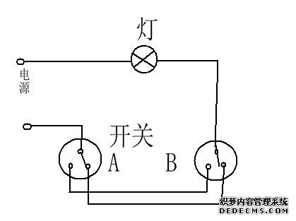 双开双控开关接线图