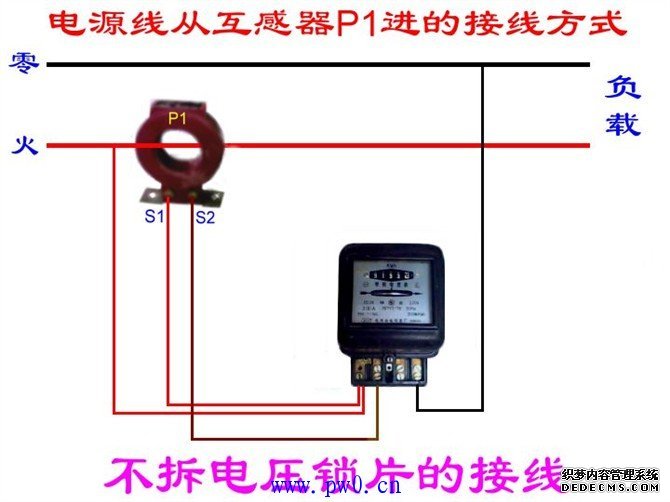 电工最常见的电路图