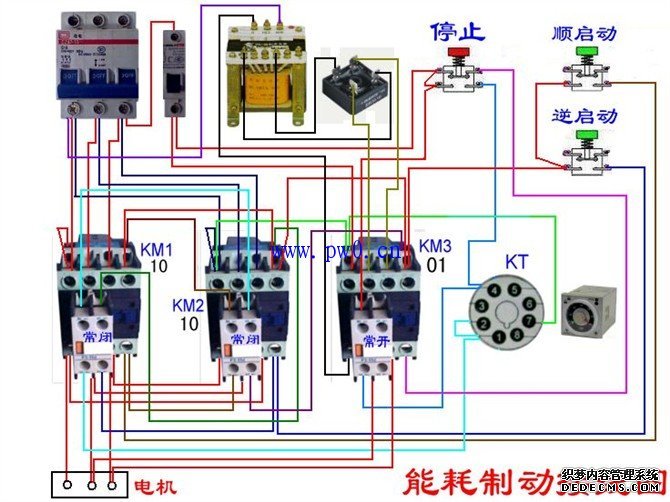 电工最常见的电路图