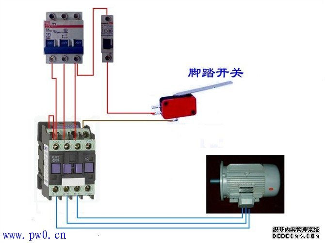 脚踏开关控制电动机点动接线图