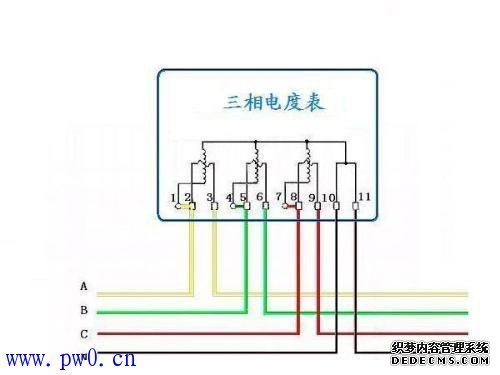 四线电表接线方法