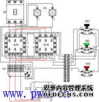 热继电器接线图