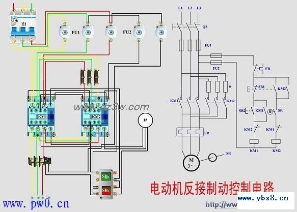 电动机反接制动控制电路图解