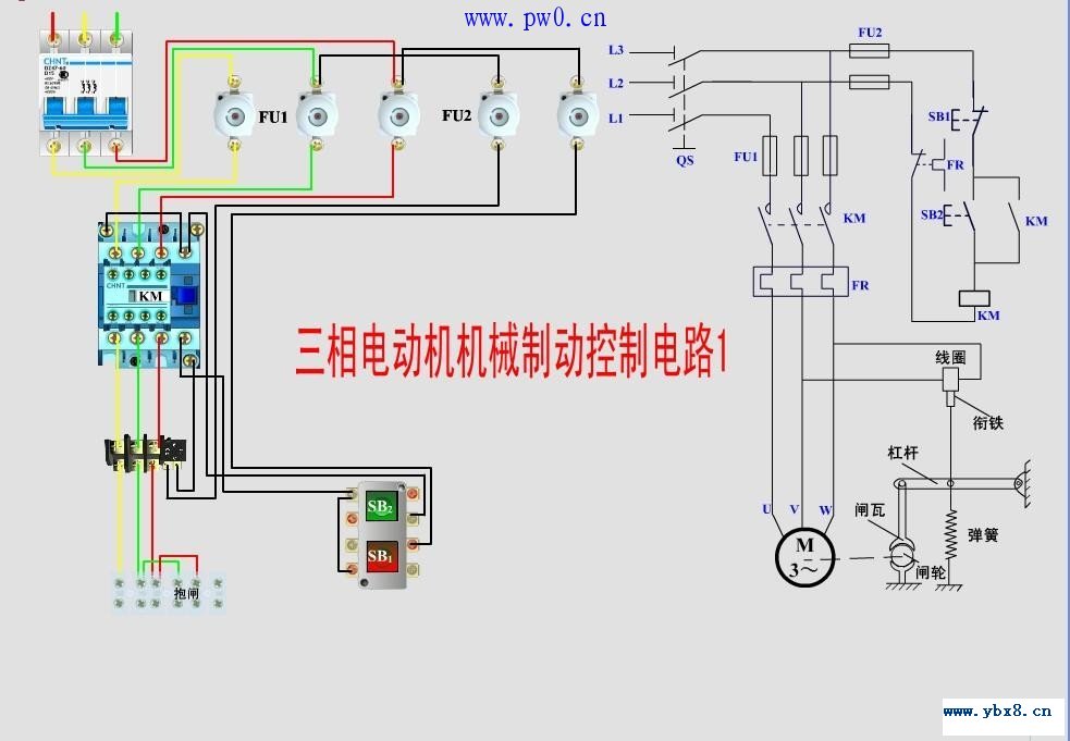 电动机制动控制电路图