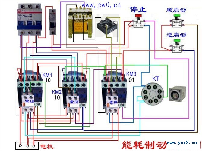 电机能耗制动接线图