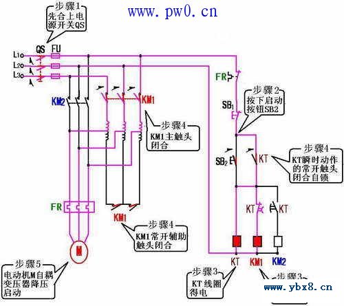 自耦降压启动实物接线图