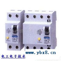 漏电保护器