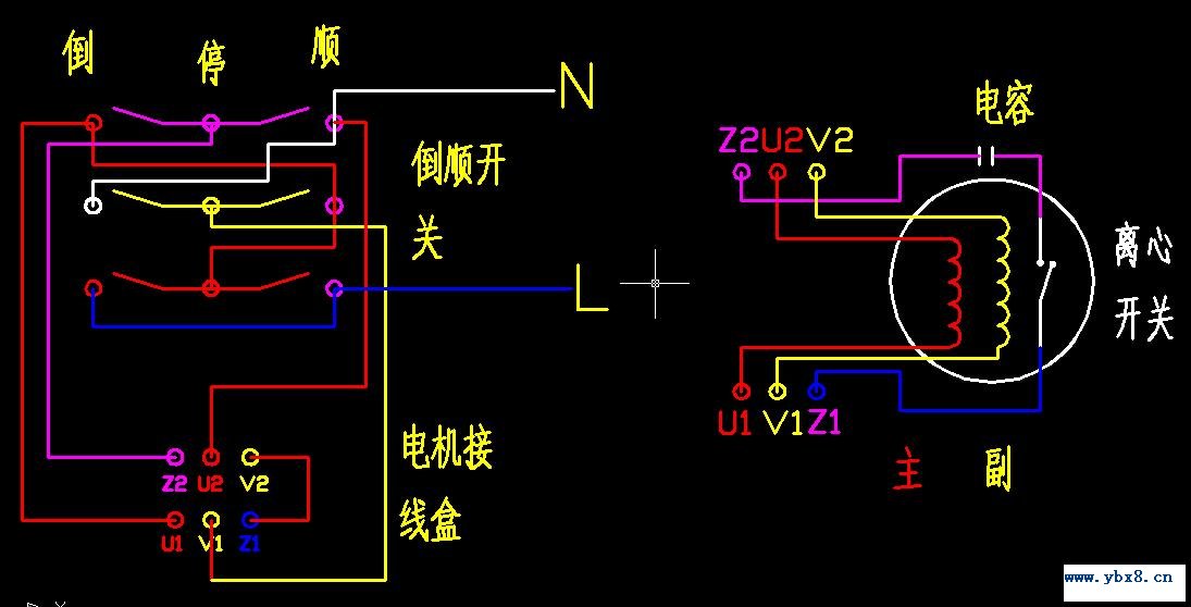 倒顺开关控制的单相电机正反转