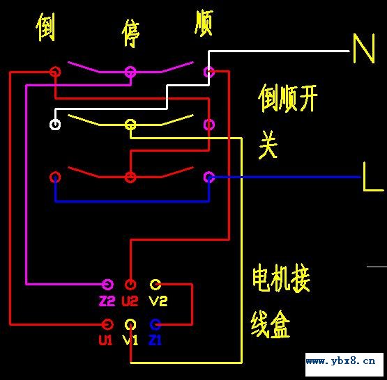 倒顺开关控制的单相电机正反转