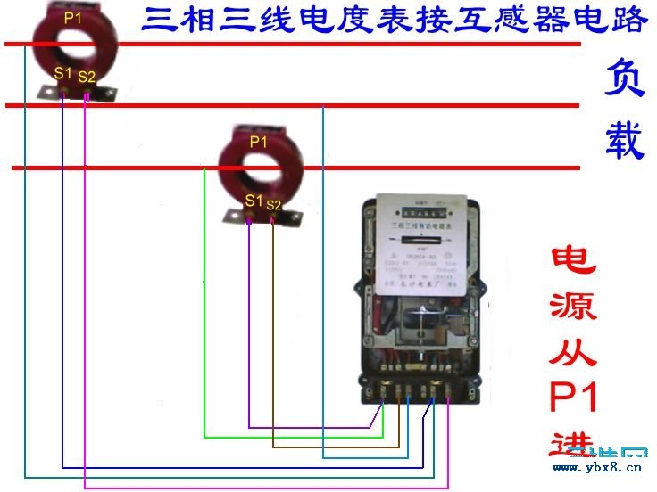 实用电路实物接线图