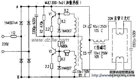 20W日光灯电子镇流器电路