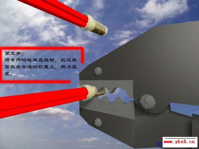 电线最规范的三种接法