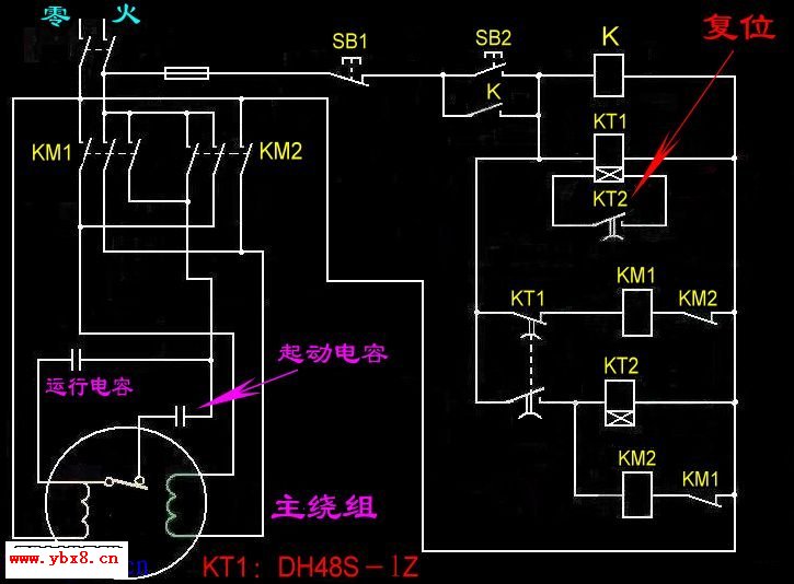 单相电机顺逆转控制实物接线电路图