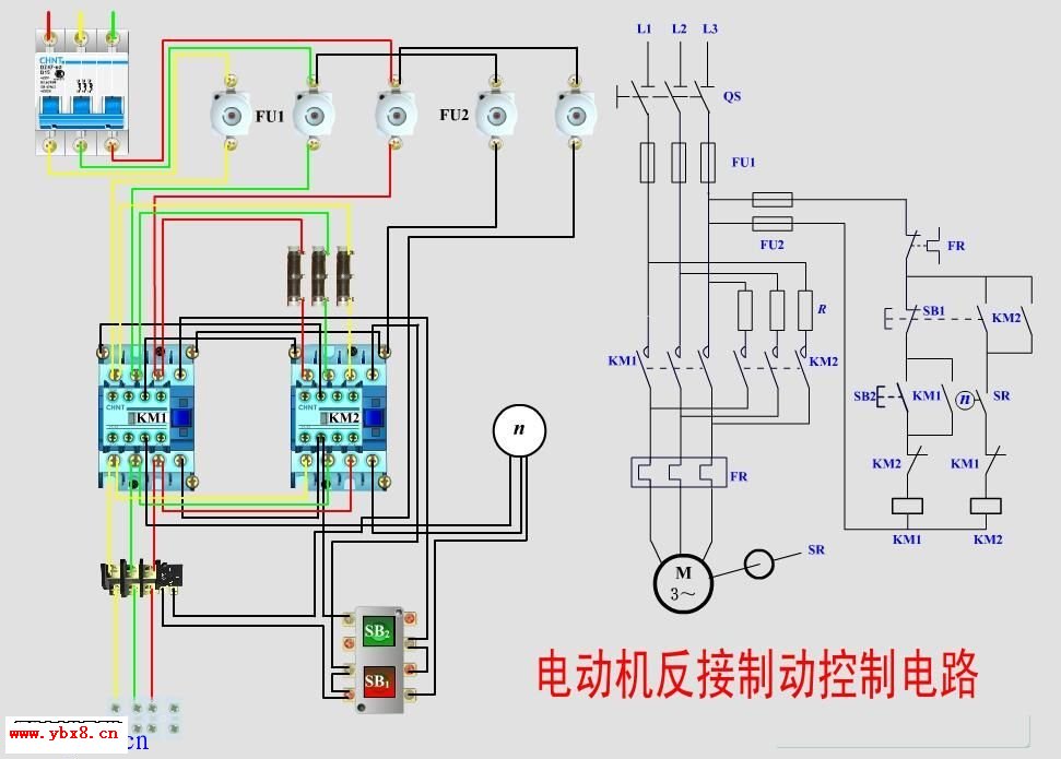 三相异步电动机反接制动电路图