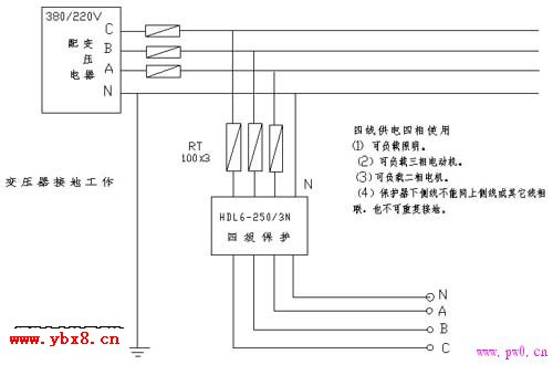 变压器接地工作接线图