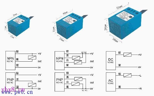 光电开关接线原理图