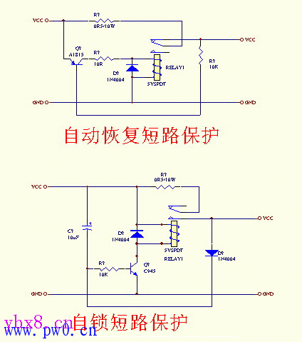 带继电器的短路保护器电路图