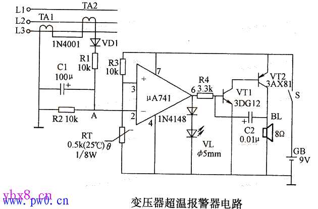 变压器超温报警器电路