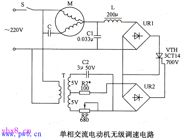 单相交流电动机无级调速电路