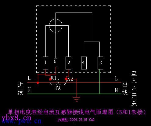 电度表的接线图-单相-三相四线