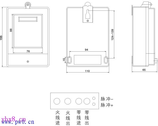 有功电能表安装图及接线方式