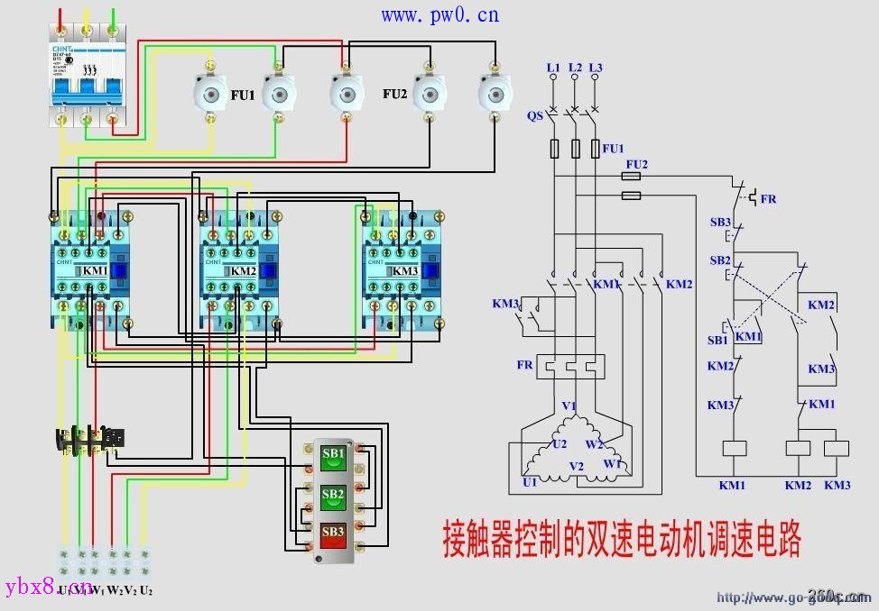 接触器控制的双速电动机调速电路