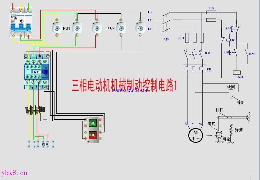 三相电动机机械制动控制电路