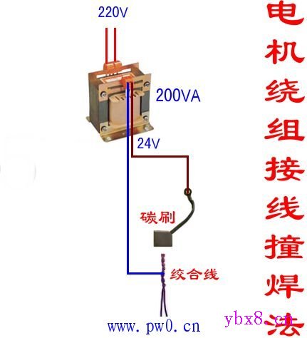 电工常见的电路图