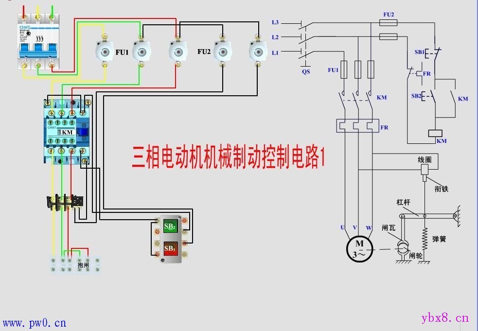 常用电动机控制接线图[实物接线 原理图]