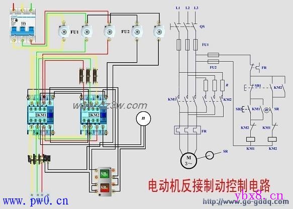 电动机反接制动控制电路图解