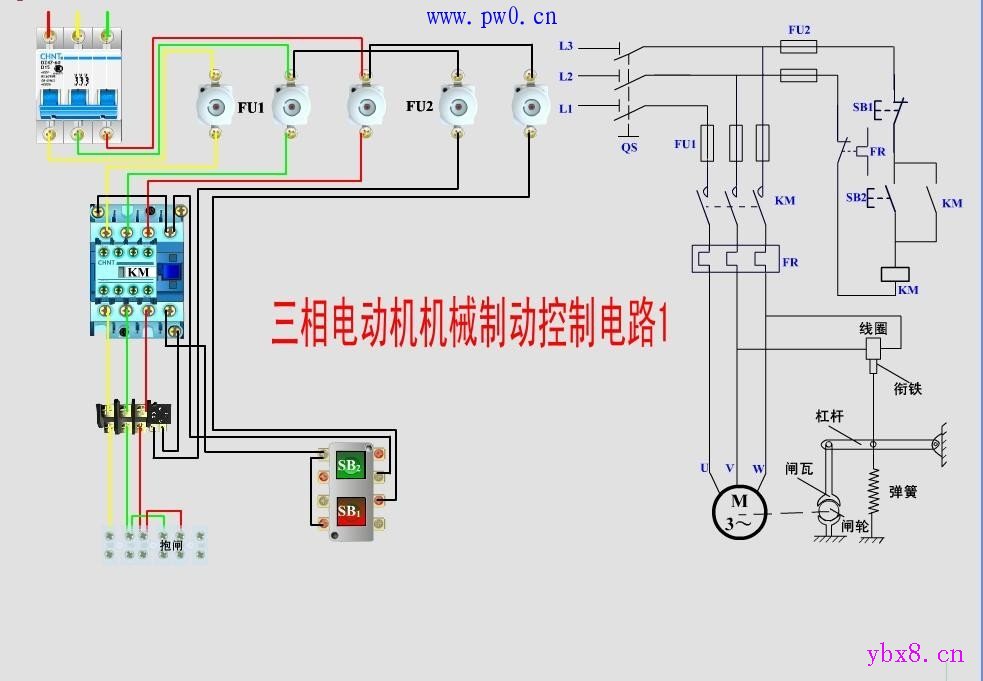 电动机制动控制电路图