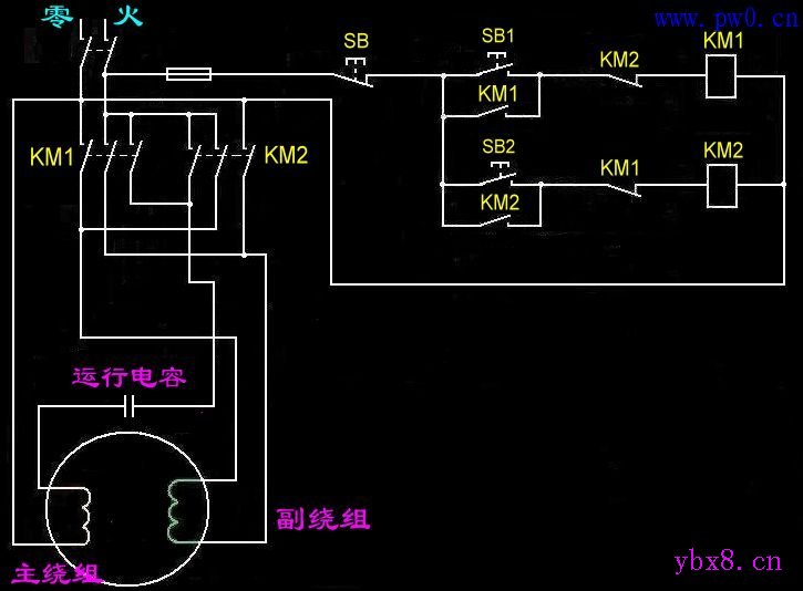 单相电机正反转电路图