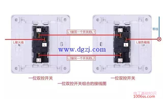 墙壁开关怎么接线图?墙壁开关接线图大全