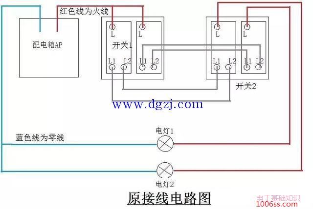 双控电路改造小米智能开关接线图