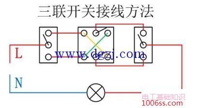 各种开关组合到一起控制灯的接线图