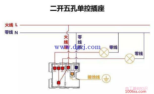 各种开关组合到一起控制灯的接线图