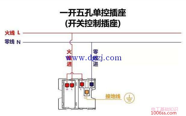 各种开关组合到一起控制灯的接线图