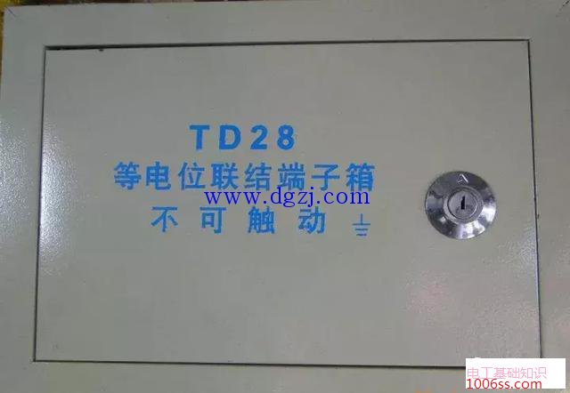 等电位联结的保护作用有哪些