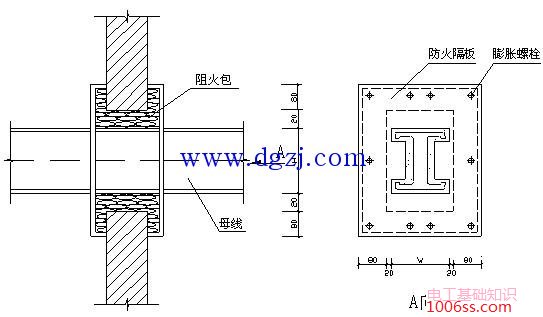 母线支架制作和安装规范图解