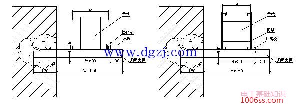 母线支架制作和安装规范图解