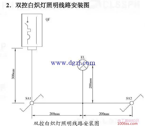 白炽灯照明线路安装穿线图解