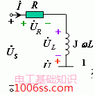 串联谐振电路的特征图解_串联谐振的物理特征