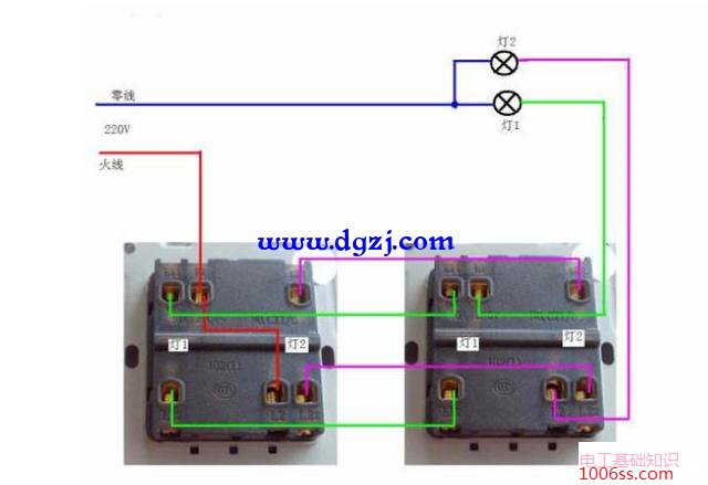 两地控制一盏灯接线图_双控开关接线实物图
