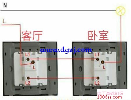 双控开关如何接线?双控和多控开关实物接线图