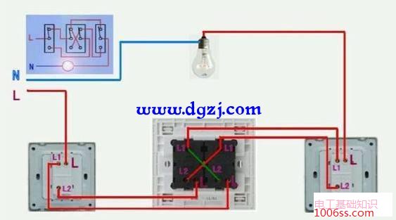 双控开关如何接线?双控和多控开关实物接线图