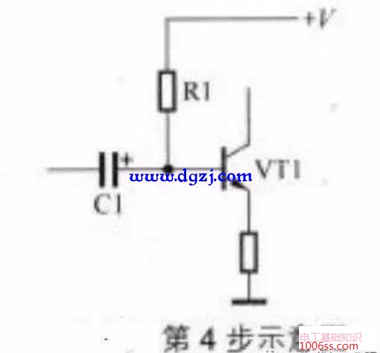 画出三极管放大器电路的方法