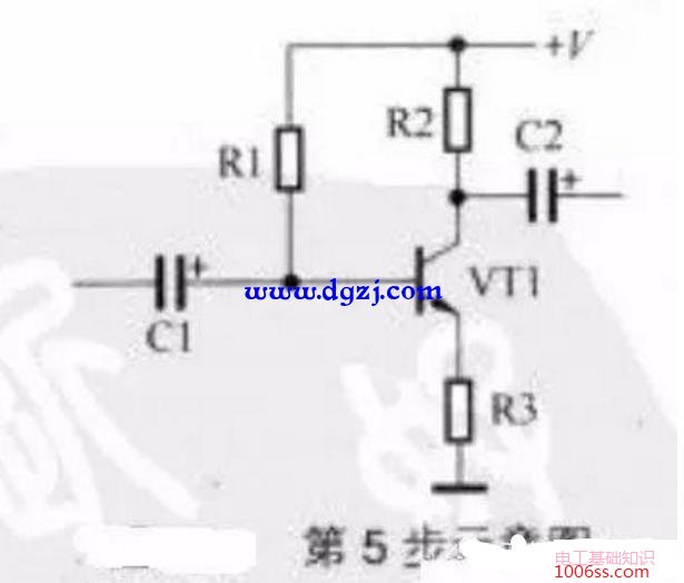 画出三极管放大器电路的方法