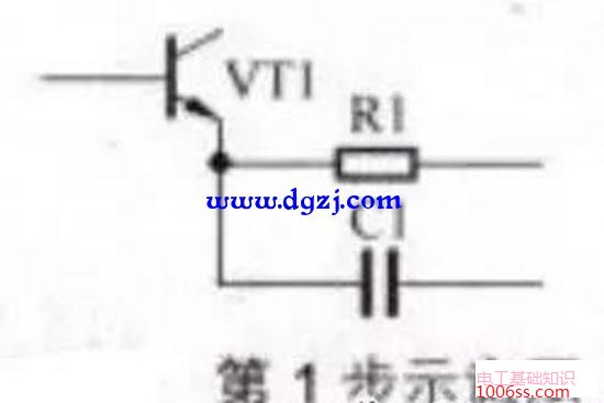 根据电路板画电路原理图的思路和方法