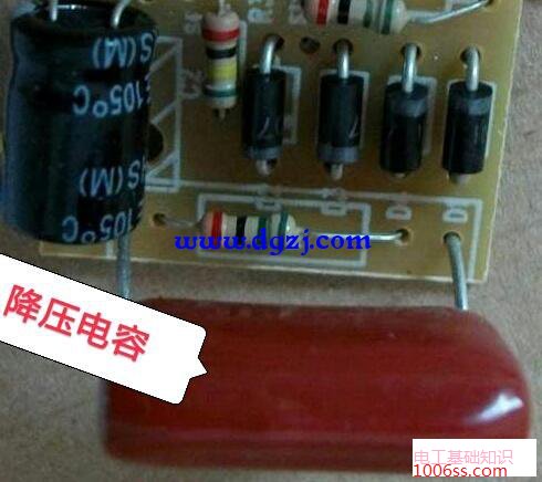 贴片led节能灯制作电路图