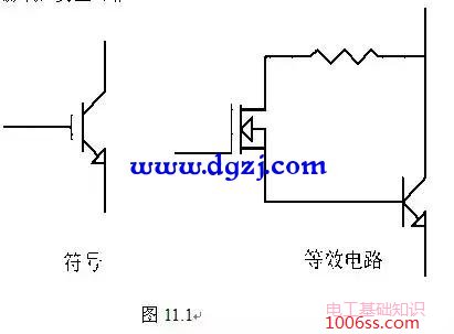 电焊机igbt是什么意思?IGBT电焊机工作原理图
